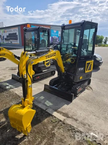 TRAKO E17 PRO CABIN