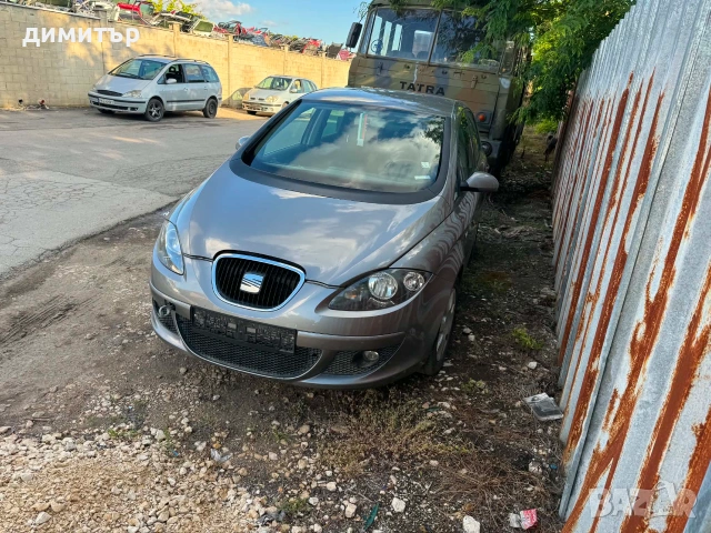 seat altea 1.9 tdi bkc на части сеат алтеа 1.9 тди бкц , снимка 7 - Автомобили и джипове - 54962874