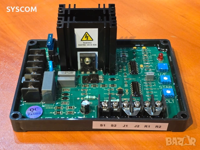 GAVR-15A AVR генератор model 15 Ампера