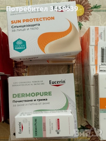 Кремове за лице Eucerin , снимка 2 - Козметика за лице - 55078999