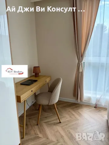 Чисто нов двустаен апартамент в кв Дружба 2, снимка 11 - Апартаменти - 55323536