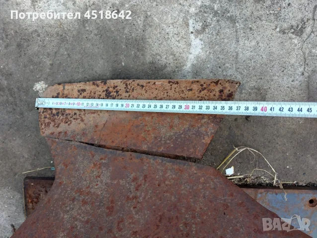 плуг за трактор, две, 2 тела , снимка 5 - Селскостопанска техника - 55332916