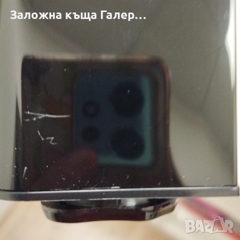 Саундбар 2 в 1 KY-2020D (Bluetooth 5.3) – Нов, снимка 7 - Стойки, 3D очила, аксесоари - 55266662