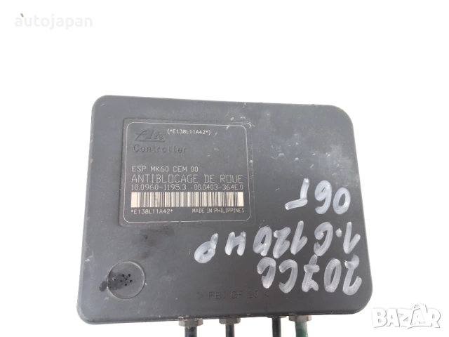 ABS помпа модул Peugeot 207cc (2006-2014г.) ESP mk60 cem 00 10.0960-1195.3 00.0403-364E.0 9663703380, снимка 3 - Части - 54213331