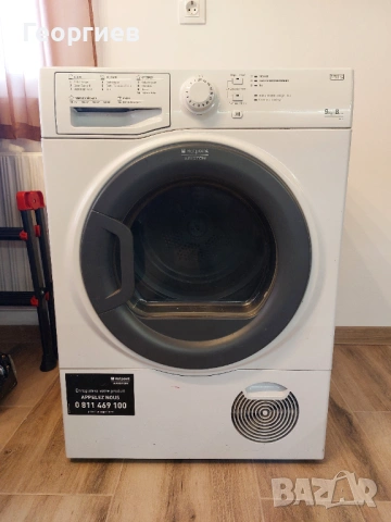 Сушилня Ariston Hotpoint, снимка 4 - Сушилни - 54741672