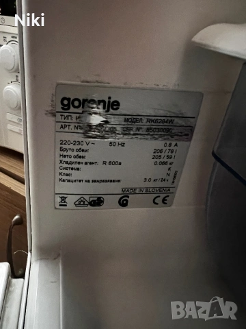 Продавам хладилник Gorenje, снимка 3 - Хладилници - 53997140