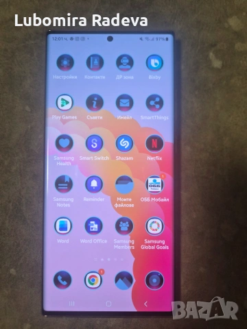 Galaxy note 20 ultra, снимка 2 - Samsung - 55100123
