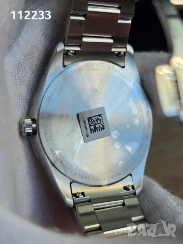 ЧИСТО НОВ!! Tissot Pr само за 200 евро!, снимка 5 - Мъжки - 55492743