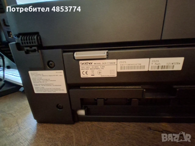 Мултифункционално устрйство Brother DCP-T735DW, снимка 4 - Принтери, копири, скенери - 54870343