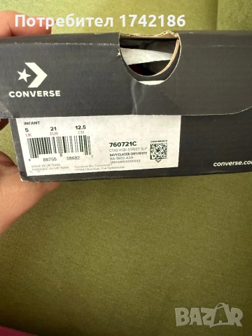 Бебешки/ детски кецове Converse 21 номер, снимка 6 - Детски гуменки - 54846797