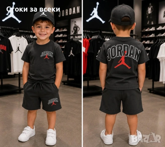 ❤️Детски екип, 3 части с шапка, снимка 2 - Детски комплекти - 54674289