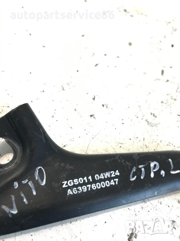 Ролка за плъзгаща се лява врата за Mercedes Vito W639 (2003-2010) A6397600047, снимка 2 - Части - 55188243