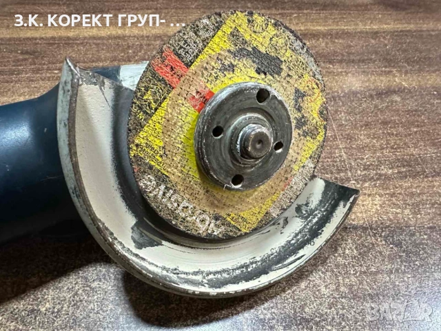 Акумулаторен ъглошлайф Bosch GWS 18-125 V-LI + батерия , снимка 5 - Други инструменти - 54654469