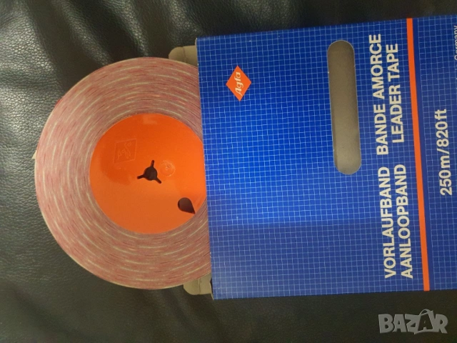 Водач за магнетофонна лента  250 метра  Една четвърт инч  Agfa 15 €