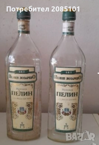 Стъклени бутилки 2, снимка 10 - Буркани, бутилки и капачки - 55211652