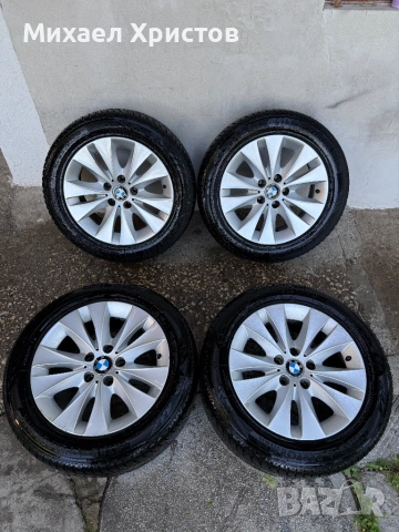 Джанти 17” BMW, et20