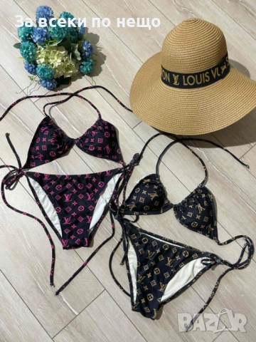 Louis Vuitton Дамски Бански С 2 Части👙Дамски Бански С Две Части Луис Витон - 2 Цвята Код VivaModa60