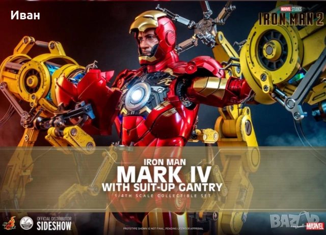 HOT TOYS DELUX Iron Man 2 QS021 Iron Man and Suit-Up Gantry 1/4 Scale Collectible Figure Set, снимка 2 - Колекции - 53999461