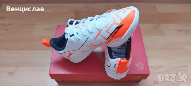 Детски футболни бутонки Puma Ultra 4 TF, снимка 4 - Детски маратонки - 55395531