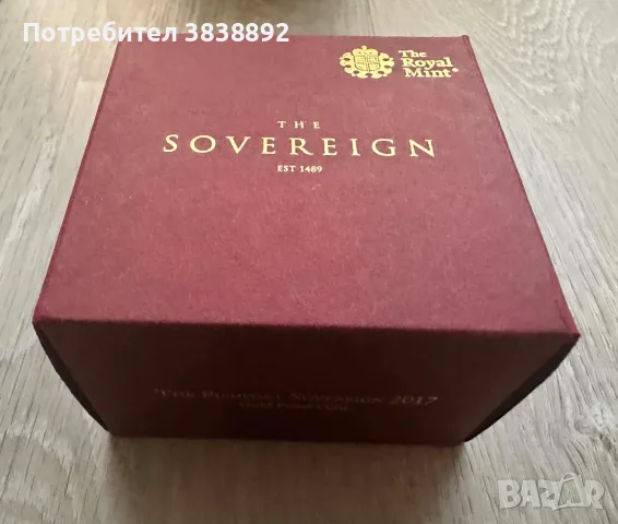 Златна монета британски суверен Piedfort proof sovereign 2017, снимка 6 - Нумизматика и бонистика - 55308333