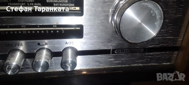 усилвател със радио тунер Grundig за ремонт , снимка 3 - Ресийвъри, усилватели, смесителни пултове - 54649454