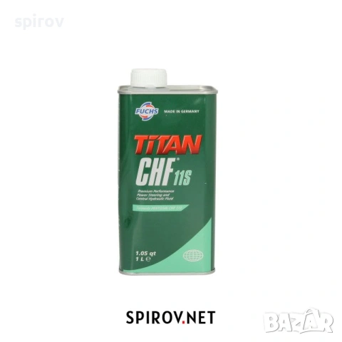 Хидравлично масло FUCHS Titan CHF 11S 1L