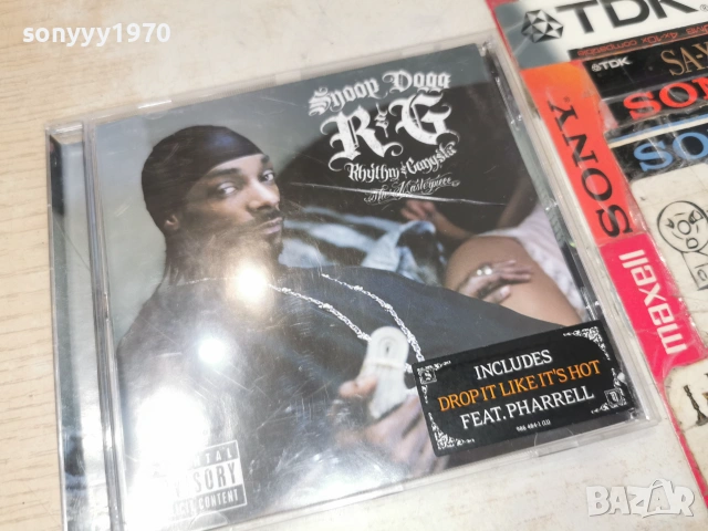 SNOOP DOGG CD 2206261827H2E7R, снимка 4 - CD дискове - 55001625