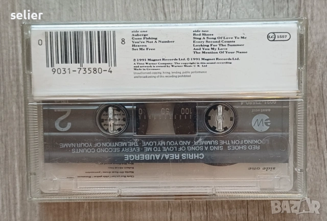The Freddie Mercury Tribute Оригинална двойна видео касета VHS Издание 🇬🇧 UK 1992г Състояние :VG+ , снимка 2 - Аудио касети - 54948830