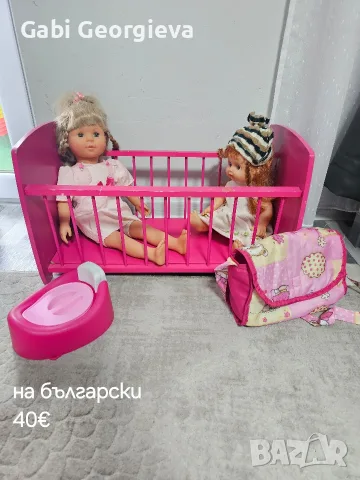 Реалистични кукли с принадлежности,колички,нови и употребявани , снимка 11 - Кукли - 50427720