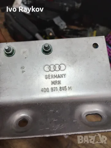 Бушониера за Audi 100, A6, S6, A8/S8 , 4A0937545E, снимка 4 - Части - 55633005