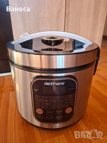 Чисто нов Delimano мултикукър 20в1, снимка 2 - Уреди за готвене на пара - 55681943