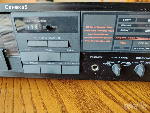 Yamaha KX-200 rs, снимка 3 - Декове - 31706634