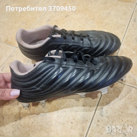 детски бутонки 