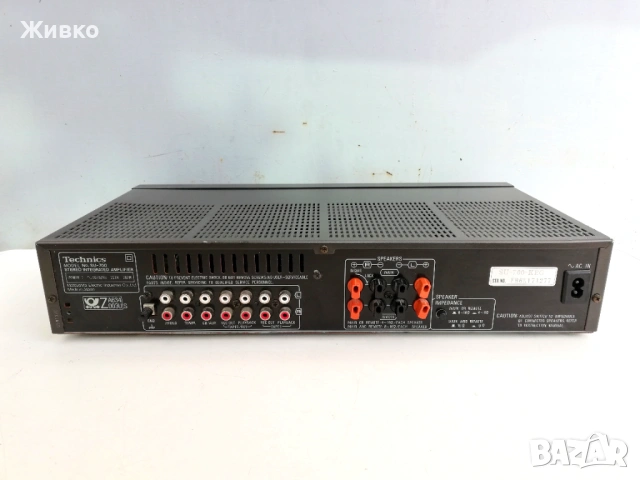 Усилвател TECHNICS, снимка 5 - Ресийвъри, усилватели, смесителни пултове - 54463998