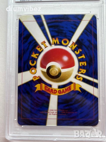 Pokemon Pikachu Illustrator Card, снимка 9 - Колекции - 54428432