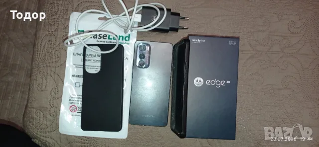 Motorola edge 30, снимка 5 - Motorola - 55353744