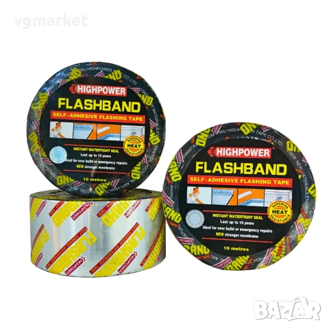 Битумна лента 200мм/10м с алуминиево покритие