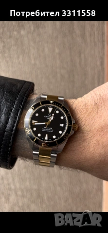 Certina DS Action 38mm powermatic