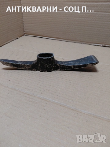 Соц Стара Малка Войнишка Кирка 0.900кг. НОМЕР 978., снимка 7 - Антикварни и старинни предмети - 54168802