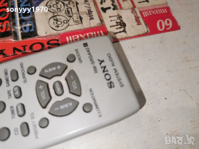 SONY RM-SRG440 AUDIO REMOTE-ВНОС SWISS 2705261905М, снимка 6 - Ресийвъри, усилватели, смесителни пултове - 54691613