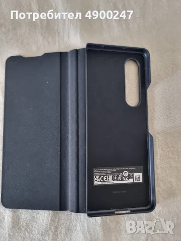 Оригинален Samsung EF-FF92P Flip Cover за Galaxy Z Fold3 5G, снимка 3 - Калъфи, кейсове - 55445821