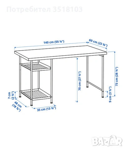 IKEA бюро – 140 × 60 см, снимка 2 - Бюра - 55252039