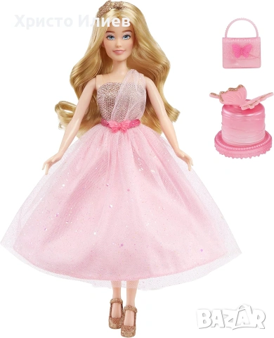 Кукла Dream Ella Хайде да празнуваме Aria MGA Entertainment
