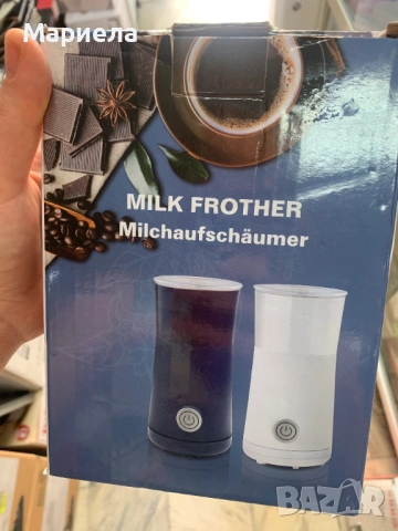 Уред за млечна пяна 500W / Уред за капучино