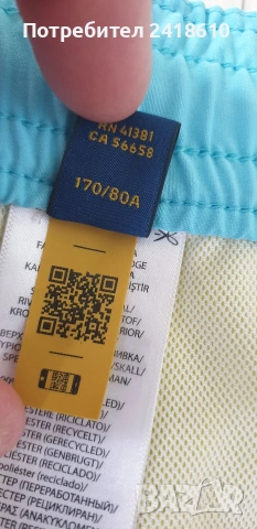 POLO  Ralph Lauren Mens Swimwear Stretch Size S ОРИГИНАЛ! Мъжки Бански!, снимка 9 - Бански - 54388243