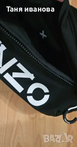 Kenzo sport-чанта за кръста , снимка 4 - Чанти - 55687202