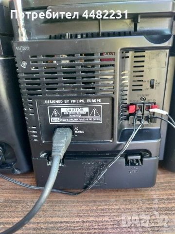 Продавам касетофон PHILIPS с дистанционно и откачащи се колони.