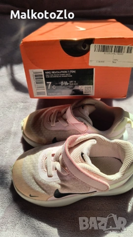 Маратонки ,Nike, Спортни обувки Revolution 6, снимка 8 - Детски маратонки - 54667846