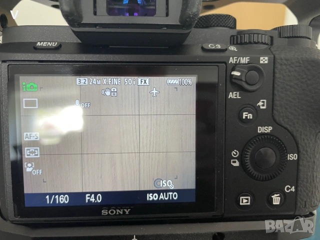 Sony Alpha 7 II M2 + обектив Sony FE 28-70mm (1200 кадъра), снимка 9 - Фотоапарати - 54799164