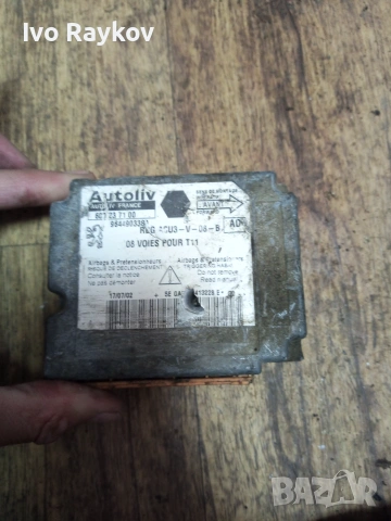 Модул за AIRBAG за Peugeot 206 , 9644903380